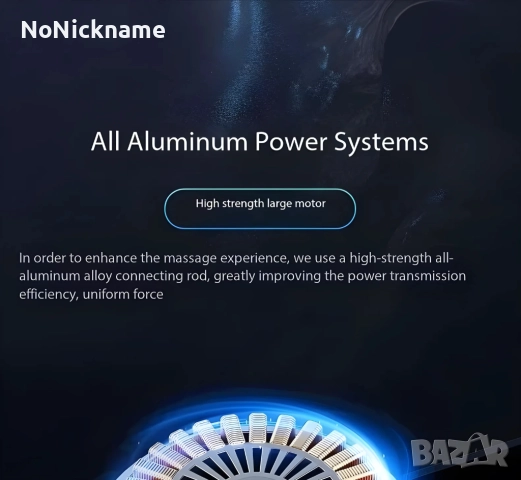 Lenovo Масажор Масажен пистолен с 8 масажни глави, дълбоко облекчаване на мускулните болки , снимка 8 - Масажори - 52687455