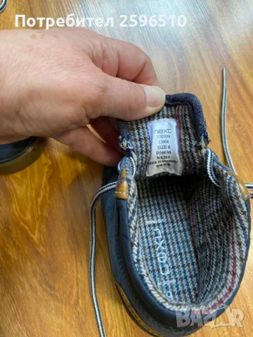 Детски обувки Next, размер 23. Цена 38 лева., снимка 4 - Детски обувки - 49710954