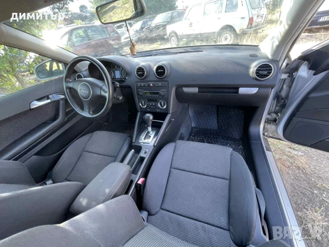 audi a3 8p 2.0 fsi на части ауди а3 8п автоматик , снимка 4 - Автомобили и джипове - 51240278