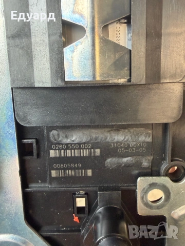 Компютър за скоростна кутия TCM за RE5R05A Nissan Navara Pathfinder, снимка 3 - Части - 54082558