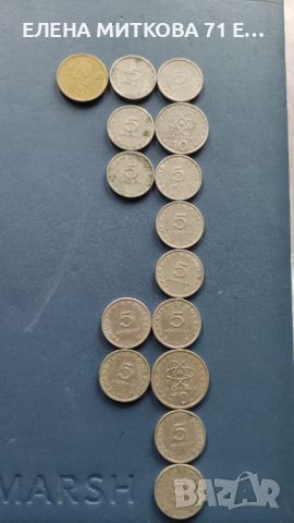 Гръцка драхма лот от 15 монети 1976-1994 г.