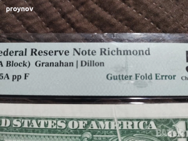 1$ 1963 Gutter Fold Error – Choice About UNC 58, снимка 5 - Нумизматика и бонистика - 51635950