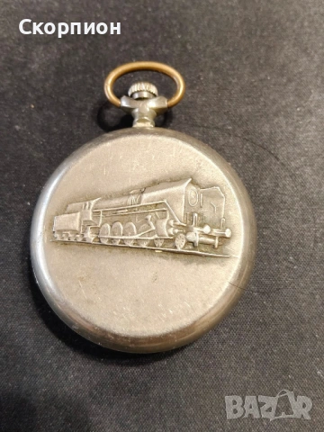 Джобен часовник - МОЛНИЯ - СССР - ЛОКОМОТИВ - ПРОМОЦИЯ, снимка 4 - Джобни - 48366714