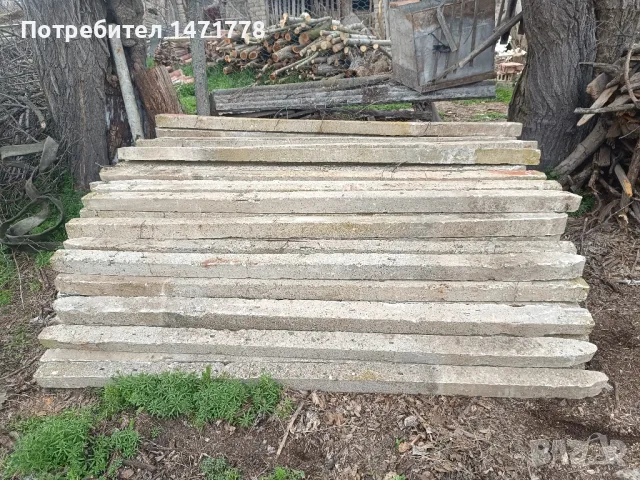 циментови колове , снимка 3 - Други ремонти - 49672223
