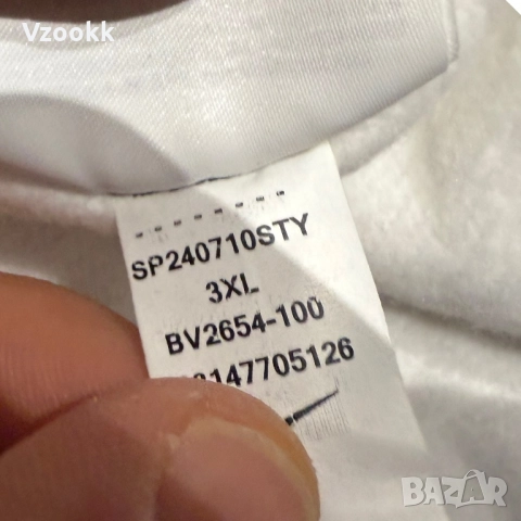 Мъжко голнище Nike Sportswear Club | 3XL, снимка 5 - Суичъри - 52775961