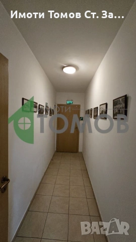 Офис в района на Центъра, снимка 15 - Офиси - 53735128