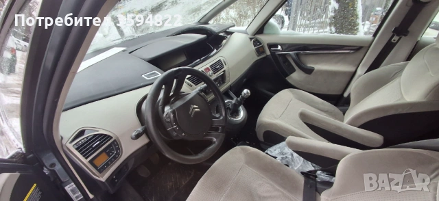 Citroen c4 gran picasso , снимка 8 - Автомобили и джипове - 53034080