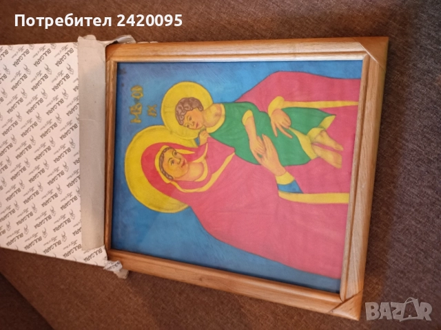 икона-20лв, снимка 3 - Икони - 51571833