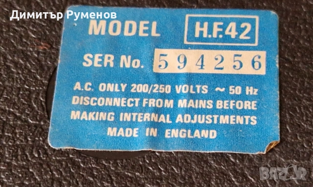 Грамофон Made in England, снимка 14 - Грамофони - 53925319