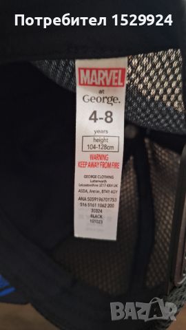 Шапка с козирка Marvel, снимка 5 - Шапки, шалове и ръкавици - 45401933