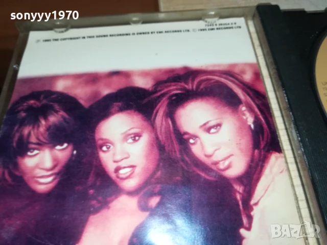 ETERNAL CD 2207250943, снимка 5 - CD дискове - 51100601