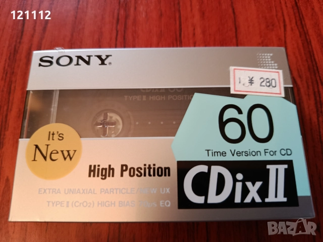 Аудио касета Sony CDixII 60
