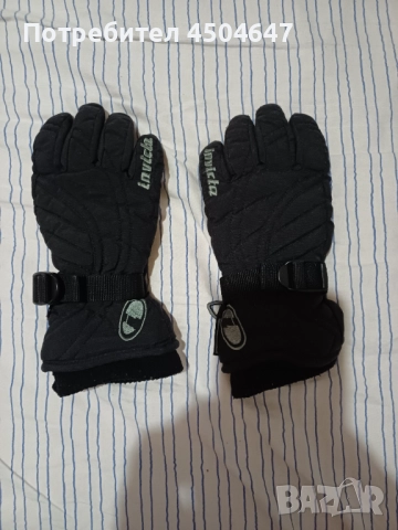 Детски зимни ръкавици