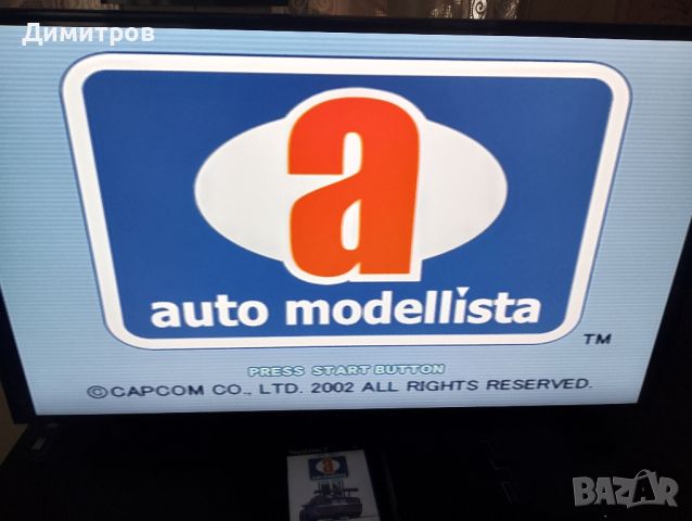 Auto modellista ps2 PAL, снимка 6 - Игри за PlayStation - 45219859