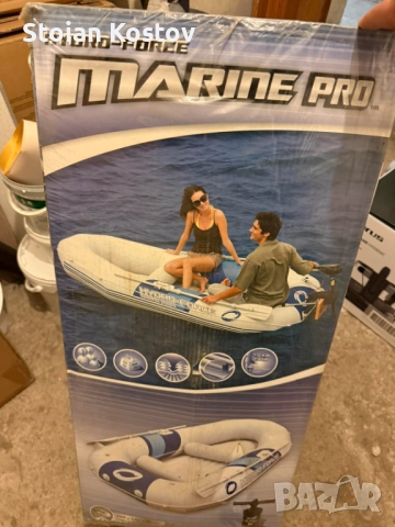 Надуваема лодка Marine pro, снимка 3 - Екипировка - 52923784