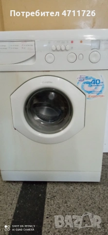 Продавам пералня ariston margherita slim , снимка 2 - Перални - 53134223