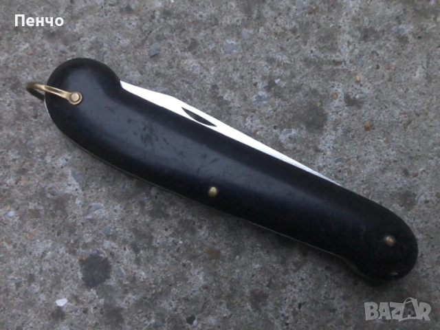 стар пастирски /овчарски/ нож - СССР 