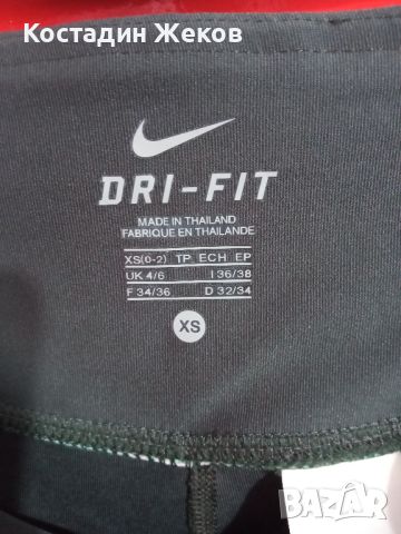 Дамско оригинално долнище. Като ново. Nike.DRI FIT , снимка 3 - Спортни екипи - 45927207