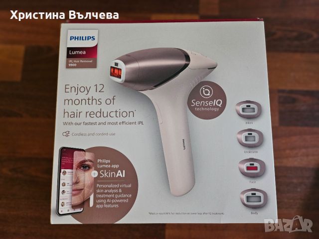 Фотоепилатор IPL Philips Lumea Series 9900, снимка 2 - Друга електроника - 46550788