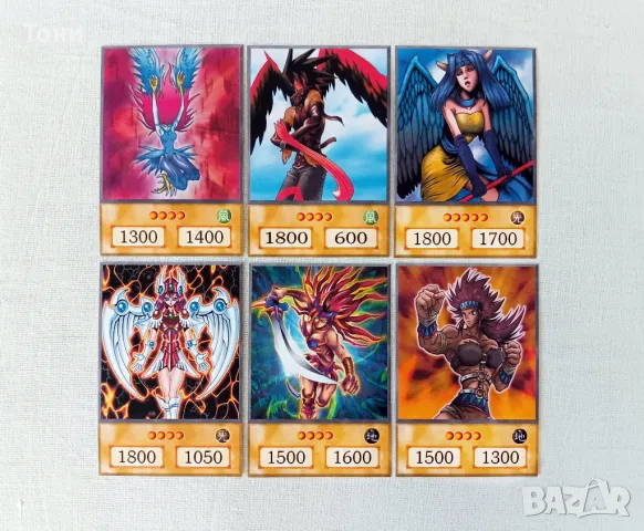 КОЛЕДНО НАМАЛЕНИЕ - Yu-Gi-Oh! May Valentine Deck - Anime Style, снимка 2 - Художествена литература - 50317885