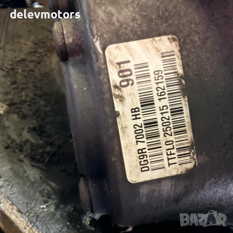 DG9R 7002 HB, DG9R-7002-HB, TTFL0 ръчна скоростна кутия 6 степенна със счупен корпус от Ford Mondeo , снимка 3 - Части - 54087322