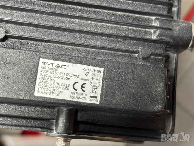 Телескопична Стойка/трипод/с 2 броя LED прожектори, снимка 14 - Други - 53793382