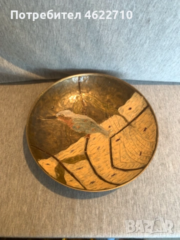 Месингова и емайлирана купа