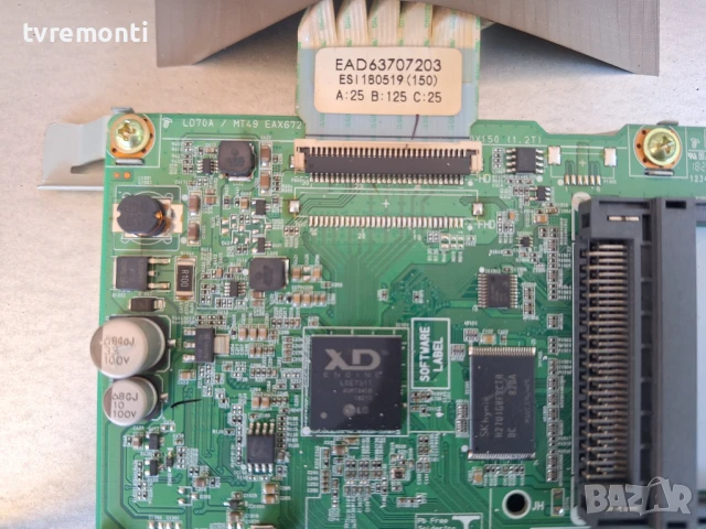 Основна платка - ,EAX67276303(1.0), LG 24TK410V-PZ DISPLAY V236BJ1-LE2 Rev.C8 , снимка 2 - Части и Платки - 50905248