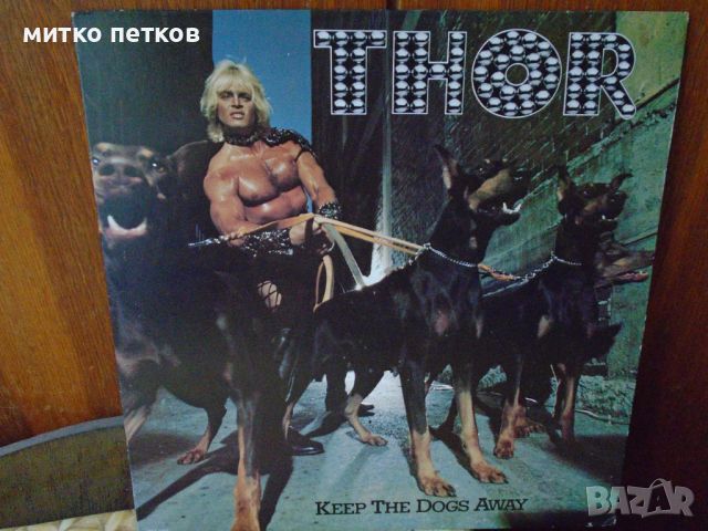 Thor lp keep the dogs away, снимка 1 - Грамофонни плочи - 46576688