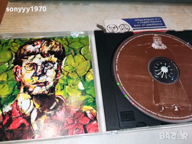 ELTON JOHN CD 2604241811, снимка 2 - CD дискове - 45469622