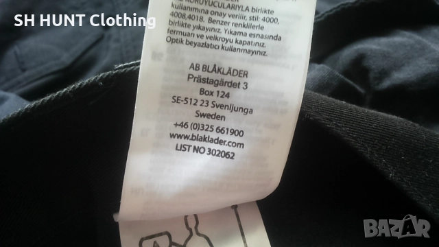 BLAKLADER 1500 CRAFTSMAN Softshell Winter Trouser размер 52 / L зимен работен панталон W4-662, снимка 18 - Панталони - 52618201