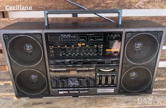 Радиокасетофон NORDMENDE-Galaxy Corder 3584, снимка 2 - Радиокасетофони, транзистори - 53678580