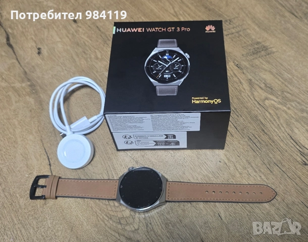 Часовник Huawei Watch GT 3 PRO, 46.6 mm, Leather Strap, Gray