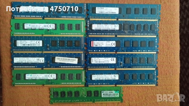 Продавам или заменям ram ddr3, снимка 3 - RAM памет - 53653345