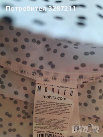 Дамска рокля Мохито, снимка 3 - Рокли - 51145792