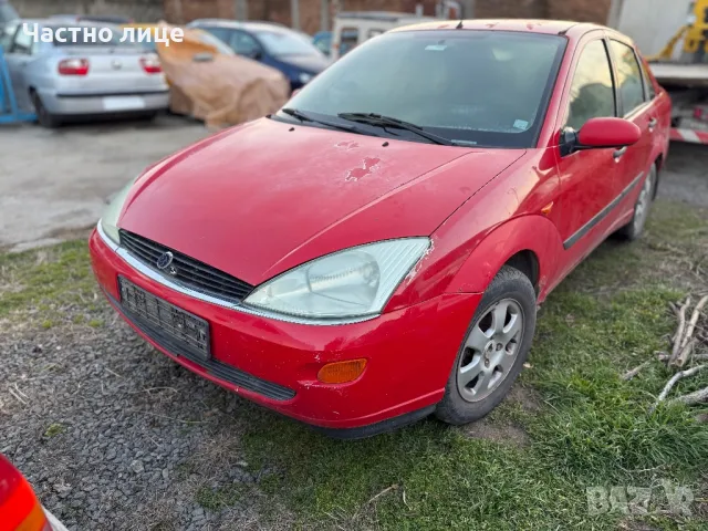 Ford Focus 1.6 16V на части, снимка 1 - Автомобили и джипове - 48924266