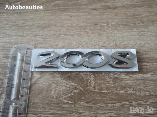 сребриста емблема Peugeot 2008 стар стил, снимка 6 - Аксесоари и консумативи - 52815191