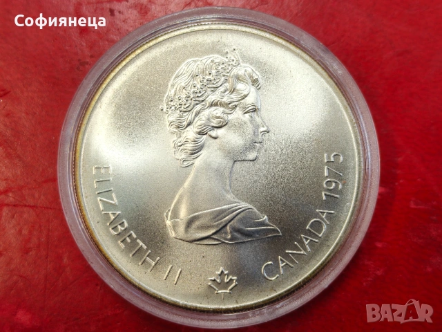 Канада 5 долара 1975 XXI летни олимпийски игри, Монреал 1976 г., снимка 2 - Нумизматика и бонистика - 53626947