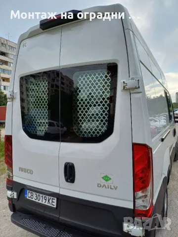 Бус Iveco Daily , снимка 3 - Бусове и автобуси - 47056187