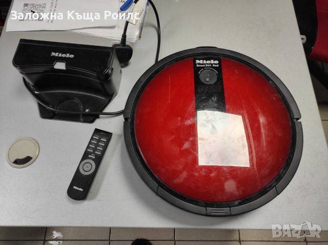 Прахосмукачка робот Miele Scout Rx1 Red, снимка 1 - Прахосмукачки - 45861756