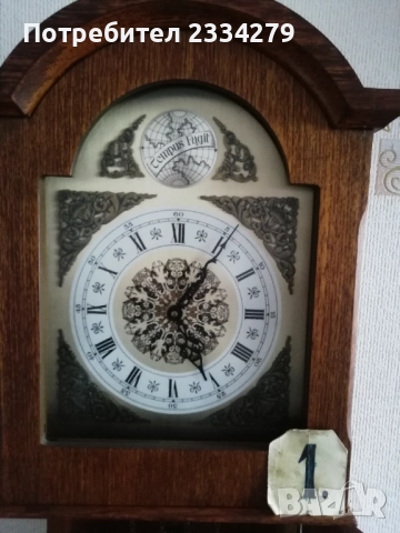 Стари стенни часовници различни модели от различни времена , снимка 4 - Антикварни и старинни предмети - 52017257