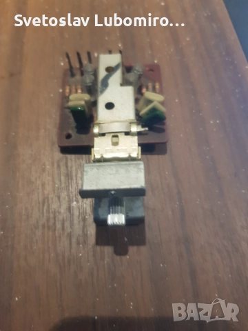 Разни , снимка 3 - Ресийвъри, усилватели, смесителни пултове - 52396864