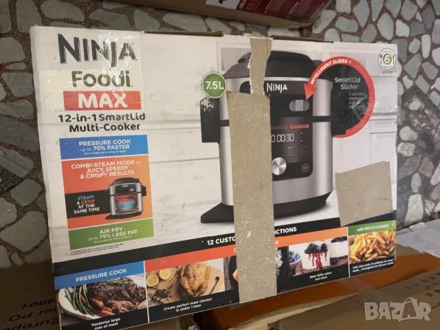 Мултикукър NINJA Foodi MAX 12-in-1 OL650EU, 1460W, 7.5л, 12 Програми, SmartLid, Готвене Под Налягане, снимка 8 - Мултикукъри - 49469215