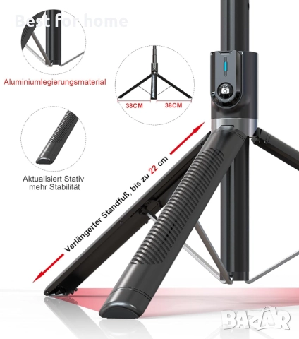 Селфи стик  ASHINER, снимка 5 - Друга електроника - 52530259