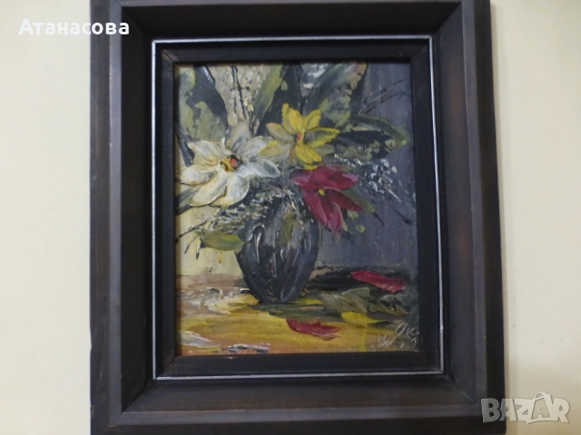 Картина Натюрморт "Ваза с цветя" Николай Атанасов 1990 г, снимка 2 - Картини - 53671425