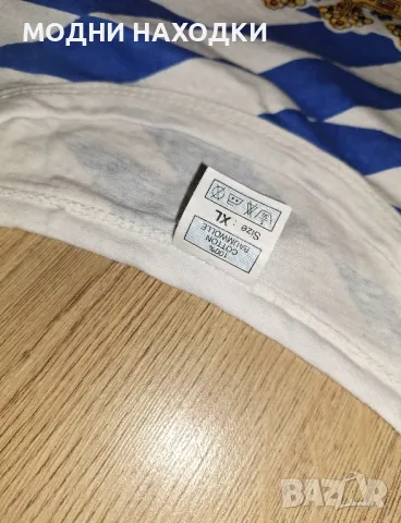 Дамски Комплект в 2 части, снимка 4 - Комплекти - 50120215