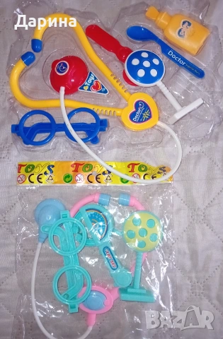 Детски лекарски комплект 