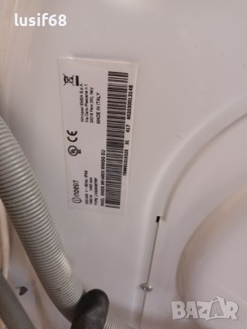 Пералня със сушилня Indesit INNEX, Пране 8 кг, Сушене 6 кг, снимка 7 - Перални - 46219865