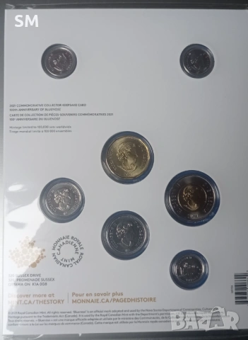  7-монетен комплект 2021 Canada Bluenose в луксозна опаковка , снимка 3 - Нумизматика и бонистика - 53900869