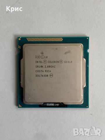 Процесор Intel Celeron G1610 (с охладител и RAM памет), снимка 3 - Процесори - 45871981